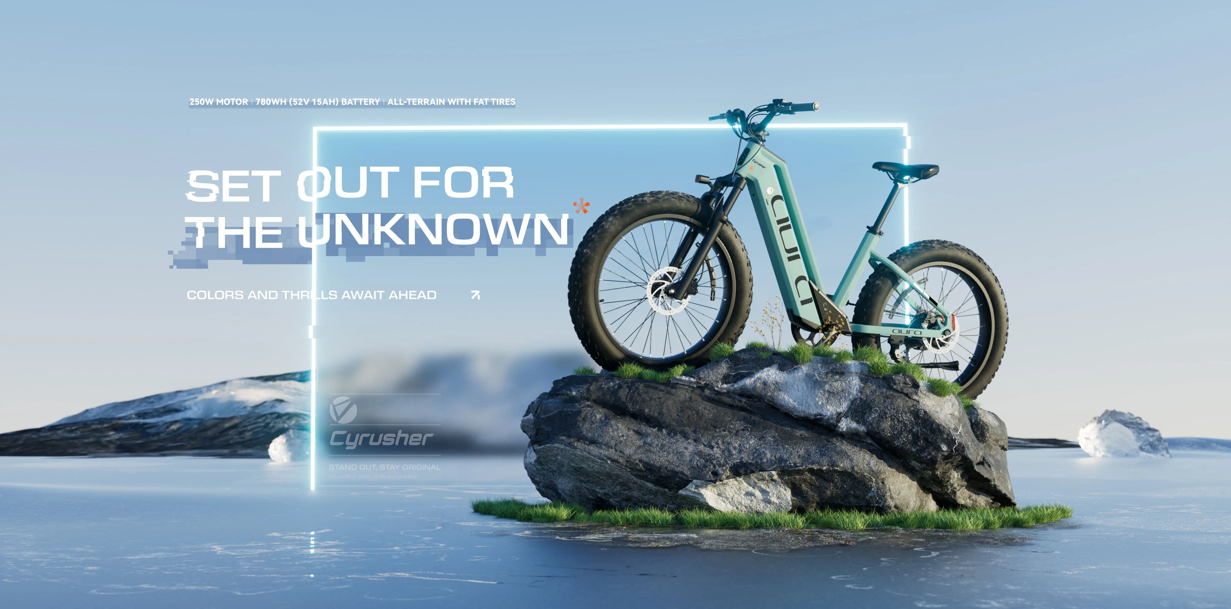 Cyrusher Aura electric bike overview