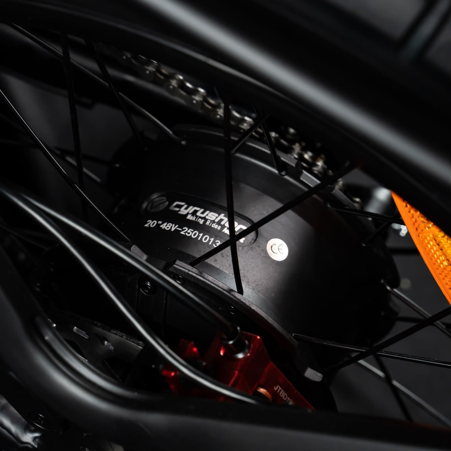 Cyrusher Kommoda 3.0 – 250W Brushless Hub Motor